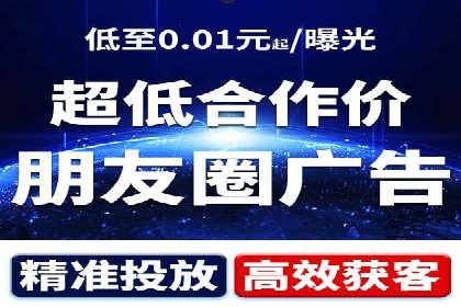 提升广告效果：SEM推广优化的五大成功案例